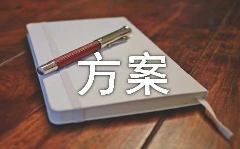 上半年安全述职报告范本(3篇)