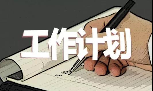 2022医学院校毕业典礼代表发言稿教师合集【优秀范文】