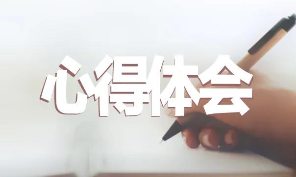 攻坚克难类排比句40例（10月13日）（全文）