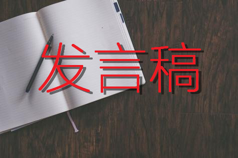 2023年2018年*大讨论心得体会200篇（范文推荐）