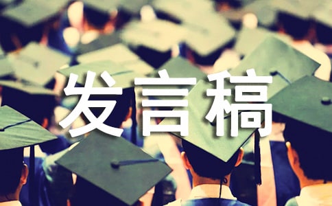 财政局2022年个人对照剖析材料（13篇）