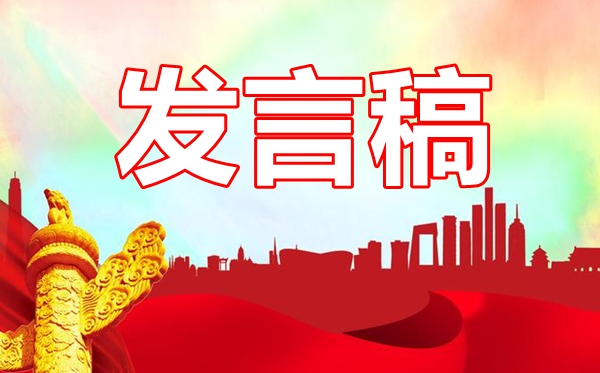 2023年学校实验楼工程安全管理措施,菁华1篇（2023年）